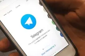 هشدار رسمی وزارت ارتباطات/ بانک اطلاعاتی میلیون‌ها کاربر ایرانی تلگرام و یک بازار نرم‌افزار آیفون در حال فروش است