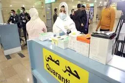 هشدار سازمان جهانی بهداشت به کشورهای خاورمیانه