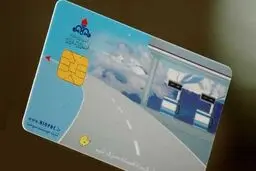 ثبت‌نام کارت سوخت المثنی آغاز شد