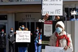 عکس/ ما را بدون سلاح به جنگ نفرستید!