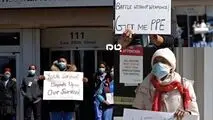 عکس/ ما را بدون سلاح به جنگ نفرستید!