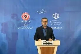 تست کرونا تعرفه ندارد/ وضعیت قرمز در ۵ استان