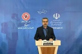 تست کرونا تعرفه ندارد/ وضعیت قرمز در ۵ استان