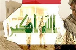 الجزیره: آمریکا پایگاه «الحبانیه» را رسما تحویل عراق داد