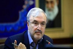 وزیر بهداشت: تا مهار کامل ‌کووید ۱۹‌ راه نسبتا دشواری را باید طی کنیم / لحظه‌ای نباید از شدت فعالیت‌ها بکاهیم