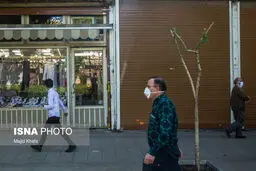 اتاق اصناف ایران: فعالیت اصناف تا ۲۳ فروردین تعطیل است