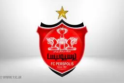 فیفا مشکل پرسپولیسی‌ها را حل کرد