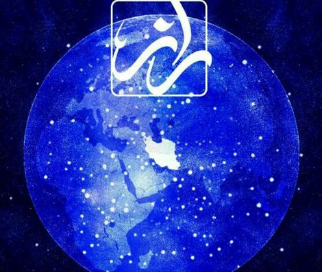 «کرونا و دین» موضوع امشب «راز» شد