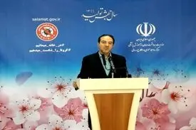 افراد دارای بیماری‌های زمینه‌ای در محل کار حاضر نشوند
