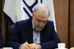 راهنماهای گام دوم مبارزه با کووید ۱۹ ابلاغ شد