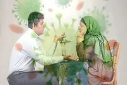 طلاق کرونایی!