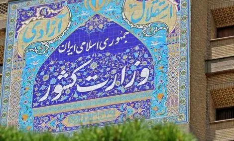 طرح کاهش زنجیره انتقال کرونا تا پایان فروردین ادامه دارد