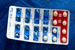 ژاپن داروی «آویگان» را رایگان در اختیار ایران قرار می‌دهد