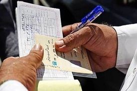 واکنش پلیس به جریمه خودروی کادر درمانی در گیلان