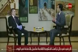 الزرفی: در منازعه آمریکا با ایران بی‌طرف می‌مانم