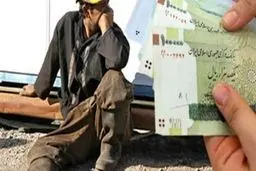 تاکید کارگران براجرای قانون کار/ اصرار کارفرمایان بر افزایش ۱۵ درصدی دستمزد