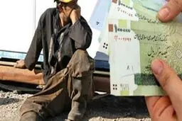 تاکید کارگران براجرای قانون کار/ اصرار کارفرمایان بر افزایش ۱۵ درصدی دستمزد