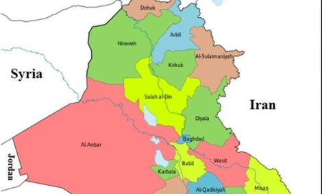 پرواز هواپیماهای آمریکایی بر فراز بغداد