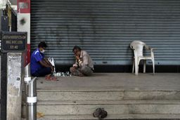 مشاغل پرخطر اعلام شدند