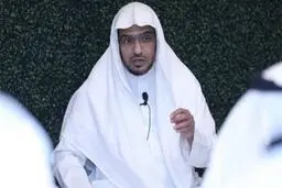 برکناری مبلغ سعودی به خاطر یک توئیت