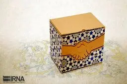 چه کسانی پنجمین بسته حمایت معیشتی را دریافت می‌کنند؟
