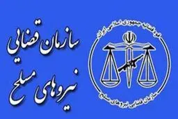 ۴ نفر از مأموران زندان سقز به دلیل فرار زندانیان بازداشت شدند
