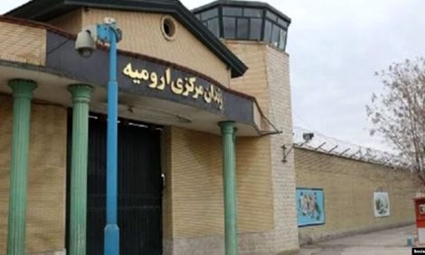 دو زندانی سیاسی در زندان مرکزی ارومیه دست به اعتصاب غذا زدند