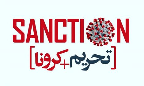 دکتر ظریف در اینستاگرام