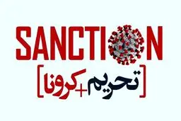 دکتر ظریف در اینستاگرام