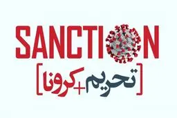 دکتر ظریف در اینستاگرام