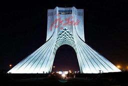 نماد ملی کشور سفید شد