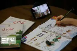 شبکه «شاد» از ۱۶ فروردین آموزش دروس به دانش‌آموزان را آغاز می‌کند