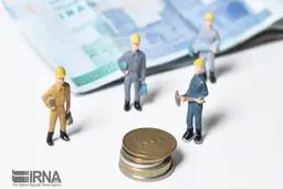 تعیین دستمزد سال ۹۹ به شرایط پس از بحران موکول شود