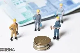 تعیین دستمزد سال ۹۹ به شرایط پس از بحران موکول شود