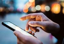 مجازات سرک کشیدن به تلفن همراه دیگران چیست؟