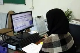 جزییات مرخصی کارمندان دولت در شرایط کرونا