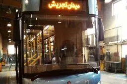 امکان رزرو صندلی برخی اتوبوس‌ها از شنبه/«به همراه» اجرایی می‌شود