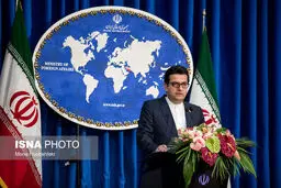 استقبال ایران از معرفی الکاظمی به عنوان نخست‌وزیر مکلف عراق