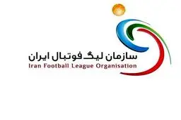 هیچ تصمیمی در مورد توقف مسابقات لیگ برتر و جام حذفی اتخاذ نشده است