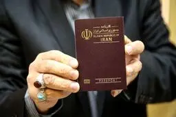 فراهم شدن امکان اطلاع از ممنوع الخروجی