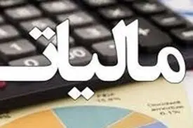 جذب سرمایه برای جهش تولید با اخذ مالیات برسود سپرده‌های بانکی