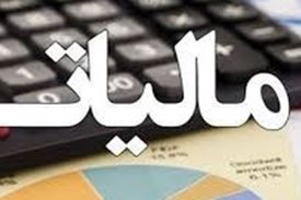 جذب سرمایه برای جهش تولید با اخذ مالیات برسود سپرده‌های بانکی