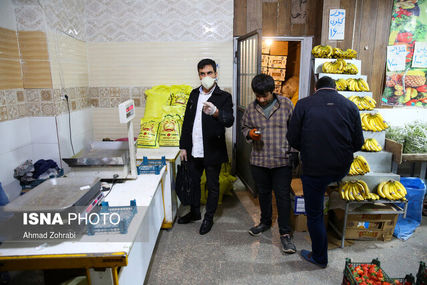 ثبت نام اصناف و مشاغل کم خطر در سامانه سلامت از امروز + جزییات