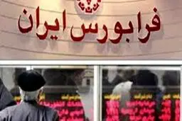 بورس برای شکست کرونا کمر همت بسته است!