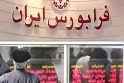 بورس برای شکست کرونا کمر همت بسته است!