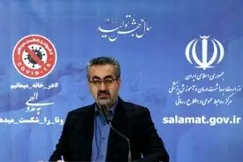 شناسایی بیش از ۶۸ هزار مبتلا به کووید۱۹ در کشور/تاکنون ۴۲۳۲ نفر جان باخته‌اند