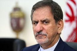 سامانه یکپارچه اطلاعات شرکت‌های دولتی رونمایی شد