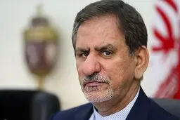 سامانه یکپارچه اطلاعات شرکت‌های دولتی رونمایی شد