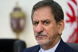 سامانه یکپارچه اطلاعات شرکت‌های دولتی رونمایی شد