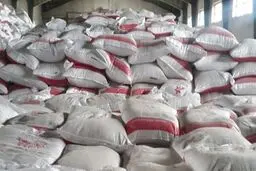 عرضه و فروش برنج یارانه‌ای از طریق خدمات بازرگانی استانی